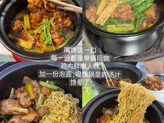 -起源小厨(应天门店)