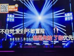 -星聚会KTV(合生汇黑金店)