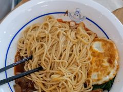 -马记永·兰州牛肉面(山姆外高桥店)