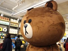 -LINE FRIENDS Garosu-gil Flagship Store