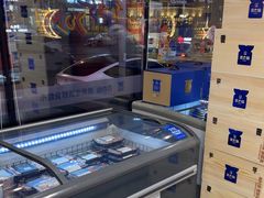 -吉之仙•中国制造•出口级食材日料店(领事馆总店)