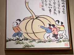 -南园民国茶楼餐厅·常州菜(北大街店)