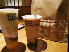 -OT另茶(上海幸福里店)