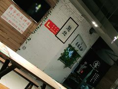 -素清香(解放路店)