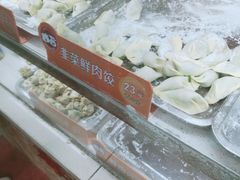 -炳记云饺(德政总店)