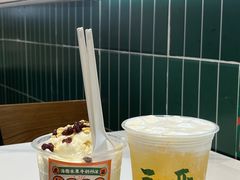 -虎婆冷饮店·海南特色炒冰(三亚湾店)