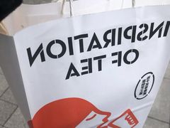 -喜茶(合肥中环城店)