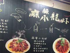 -木萨火锅店(开鲁路店)