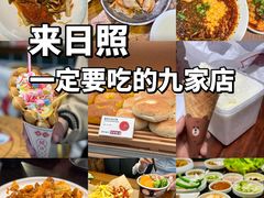 -巧克力渔家.小船海鲜胶东菜(万平口店)