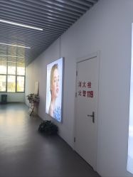 -予初皮肤管理中心