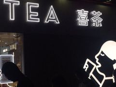 -新田360广场(上海华侨城店)
