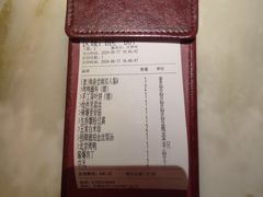 -京华烟云·北京烤鸭(领展购物广场·中关村店)