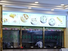 -古南都·清真绿柳居菜馆(太平南路店)