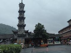 -崇州市街子古镇