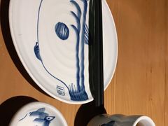 -渔寿司·日本料理(艾尚天地店)