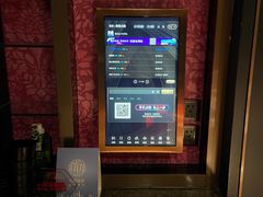 -米乐星世界KTV(汇智国际商业中心店)