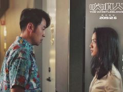 -银兴国际影城(永旺梦乐城吴中店)