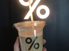 -% Arabica阿拉比卡咖啡(武康路店)