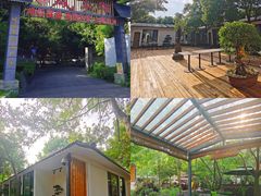 -凤来栖·净庭院·火锅(欧尚店)