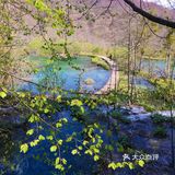 小·九寨，真·天堂