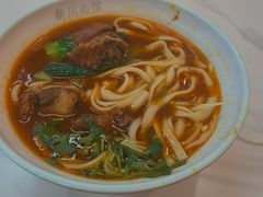 -新川面馆(新街口起源店)