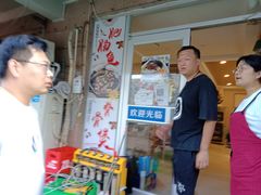 -东海章鱼馆(恒瑞街店)