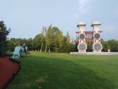 -梁鸿国家湿地公园