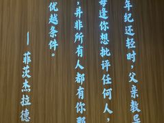 -上海外滩茂悦大酒店