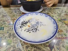 牛奶鸡蛋醪糟-清真·穆萨砂锅(大皮院店)
