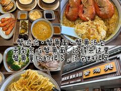 -回味鸭血粉丝汤(夫子庙瞻园路店)