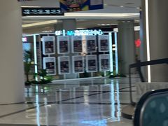 -红星美凯龙(上海沪南店)
