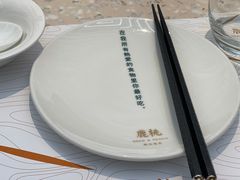 -大树餐厅(大悦城店)