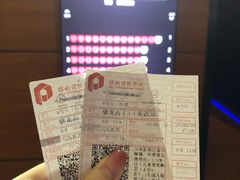 -保利国际影城(中环店)