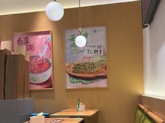 -甲乙饼·手工牛肉饼(东方广场店)