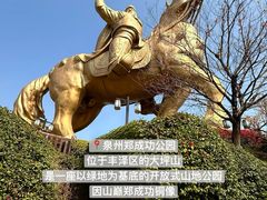 -鱼田会.泉州菜(东街店)