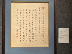 -北京国贸大酒店