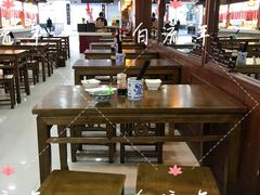 大堂-乌衣巷美食城