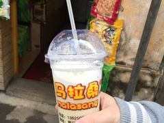 -马拉桑果汁(龙头路总店)