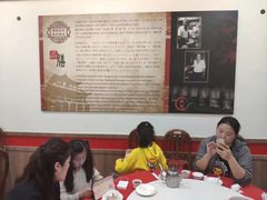 大堂-阿美饭店
