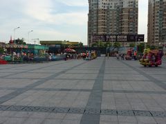 -乐海城市广场(同安店)