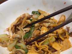 -寻裕记·现炒浇头面(人民广场店)