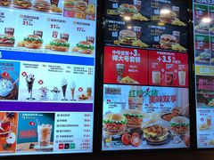 -汉堡王(天一广场店)