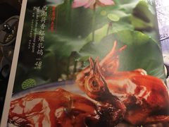 -江南赋(内蒙古大厦店)