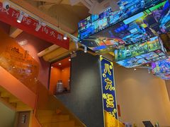 -荣叔港式沙嗲牛肉火锅(正佳潮流店)