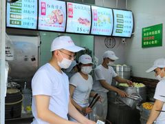 -御梁坊红糖馒头