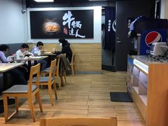 -吉野家(567漫天地店)