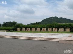 -北京师范大学(珠海校区)