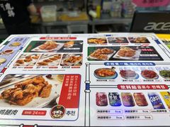-胤韩紫菜包饭·炸鸡·拌饭(宋家庄店)