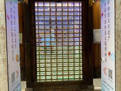 -三坊七巷历史文化街区