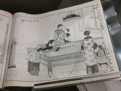 -上海体育博物馆